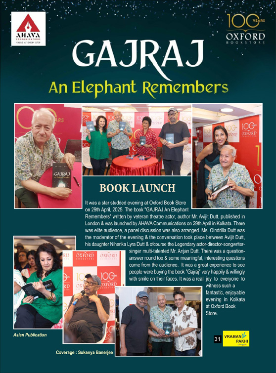Oxford Launch Gajraj